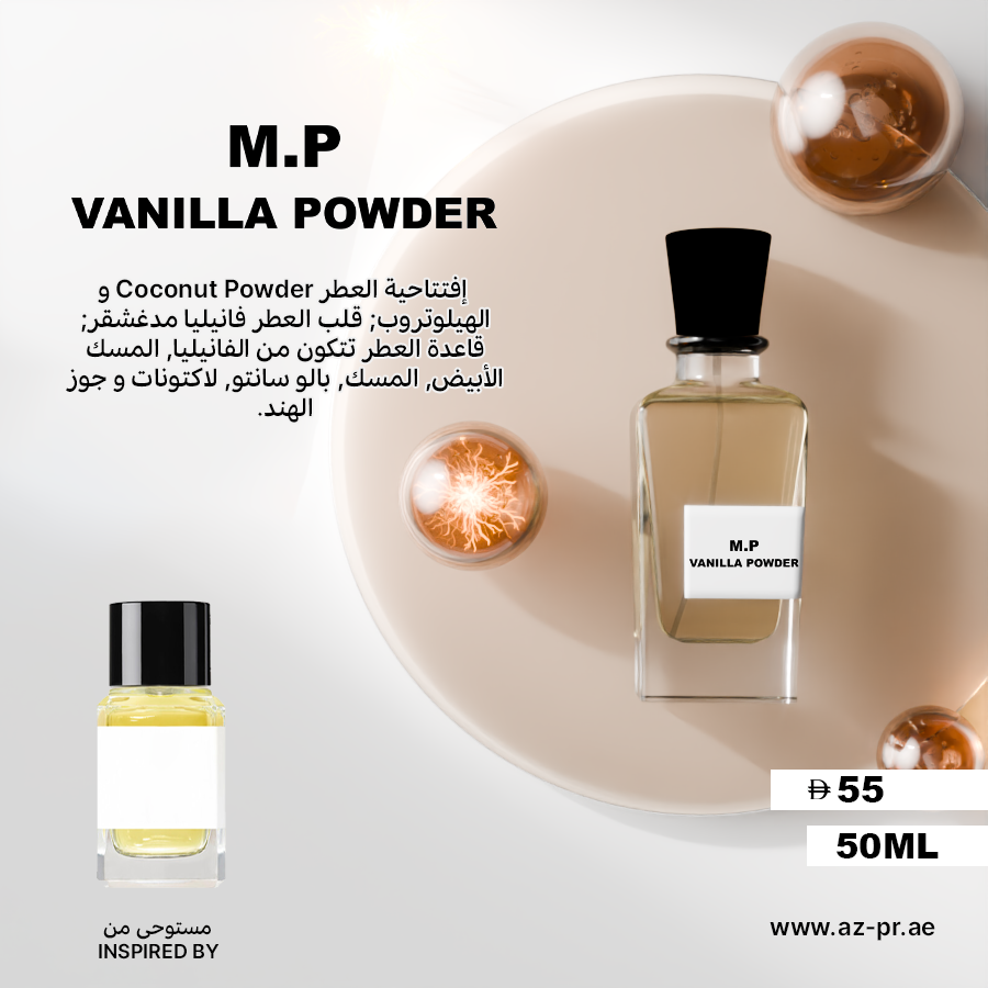 M.P Vanilla Powder