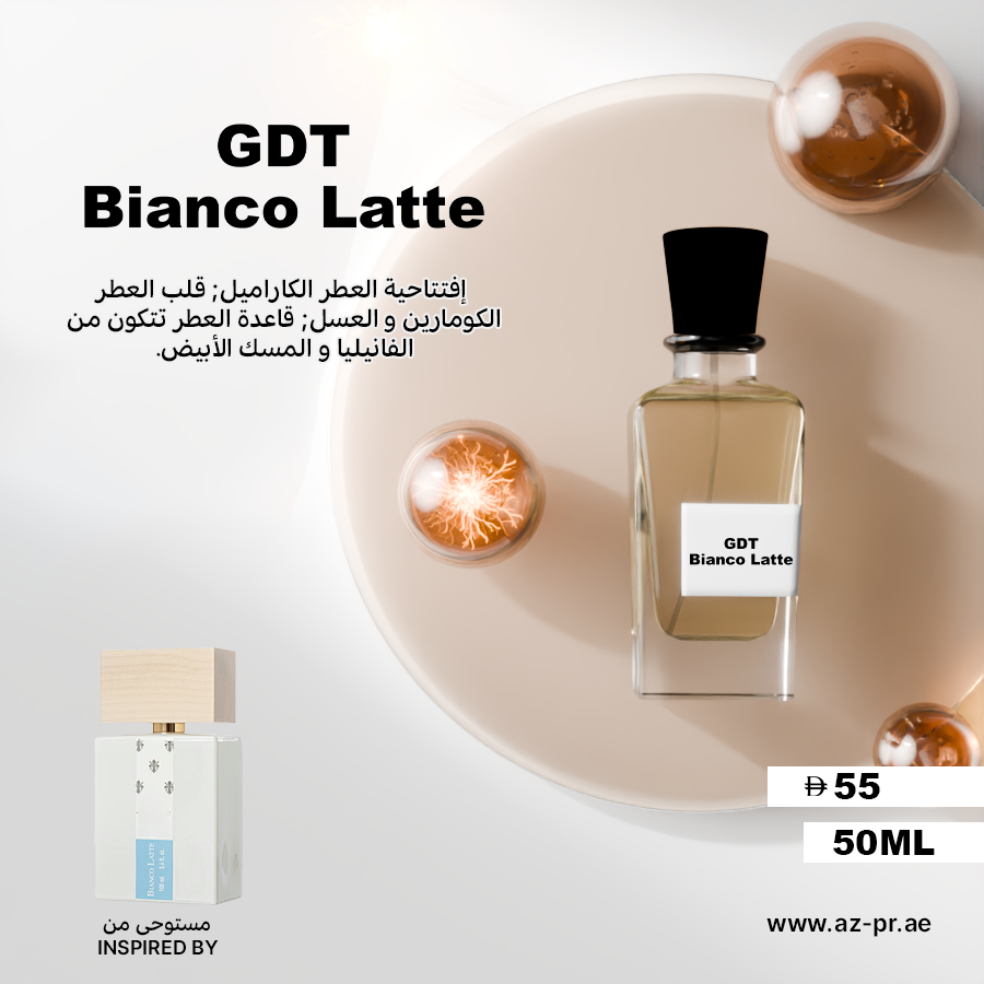 GDT BIANCO LATTE