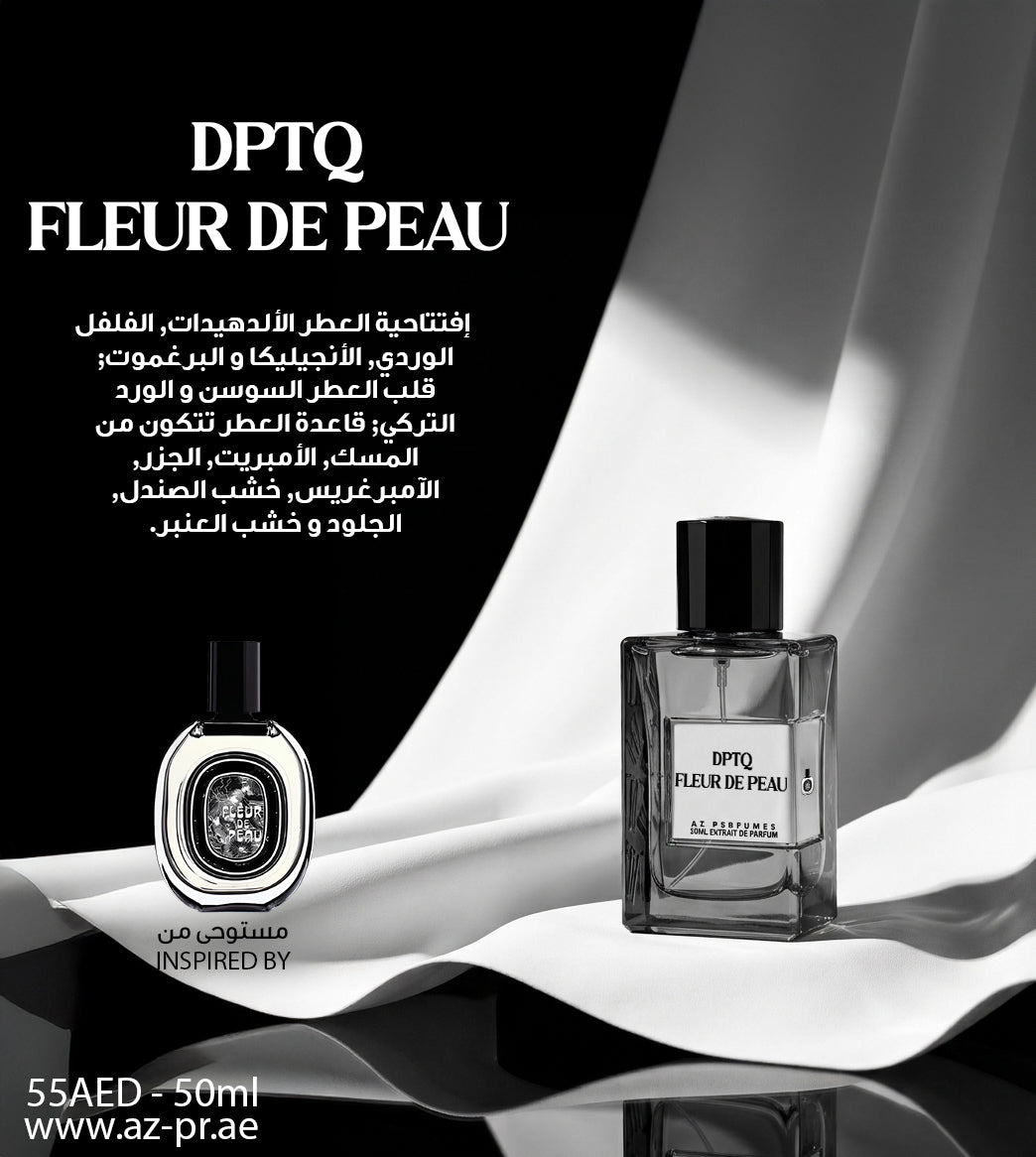DPTQ Fleur de Peau