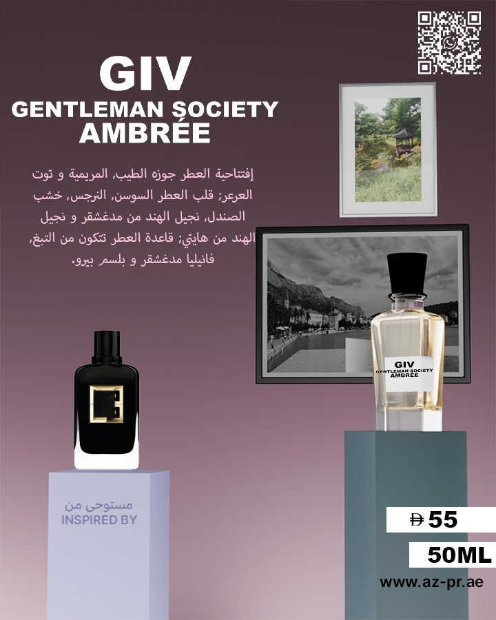 GIV Gentleman Society Ambree