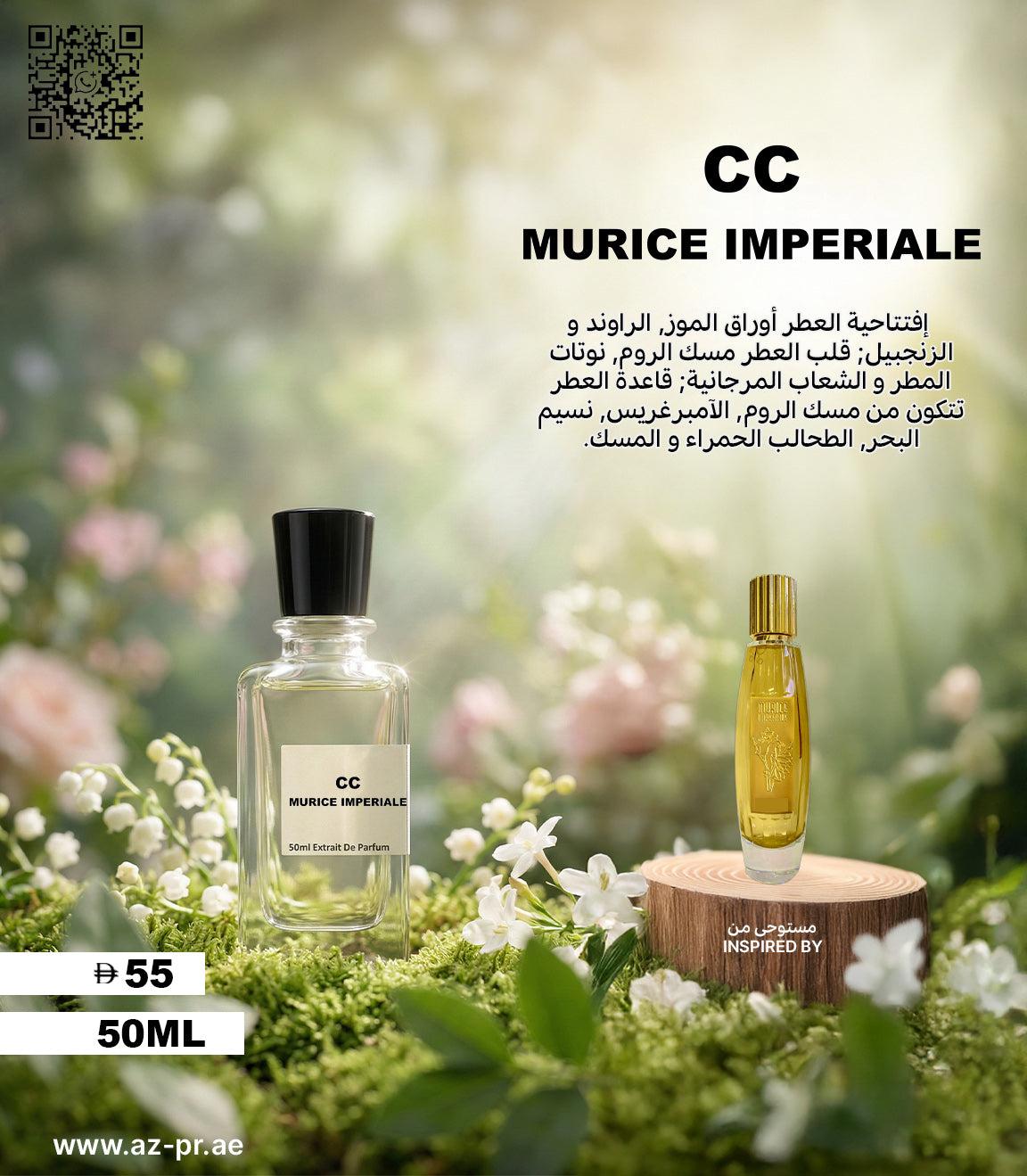 CC Murice Imperiale