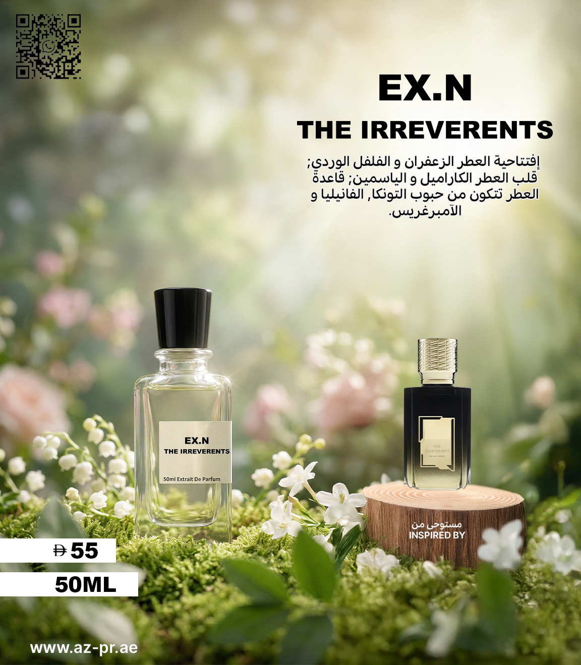 EX.N The Irreverents