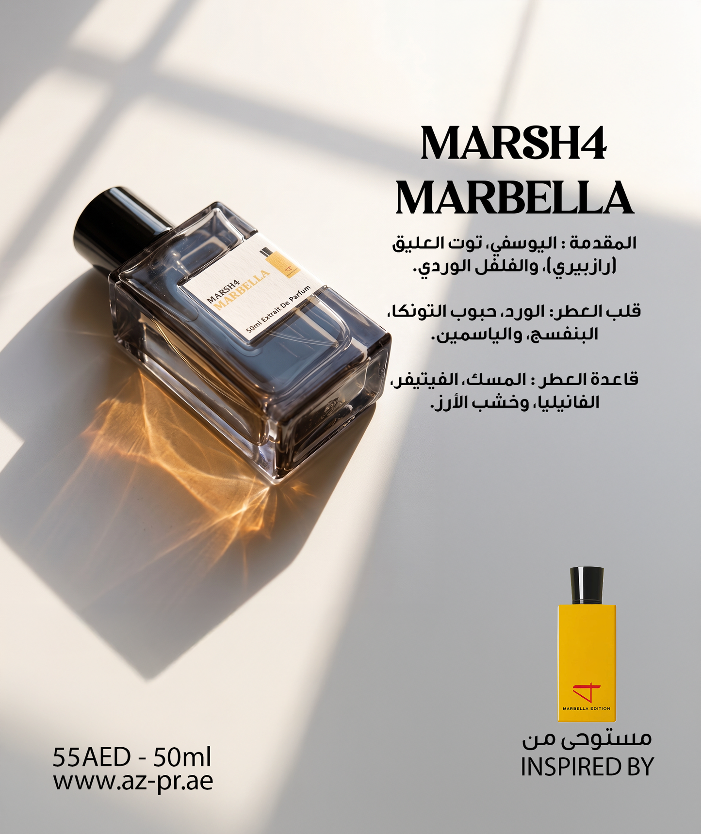 MARSH4 Marbella