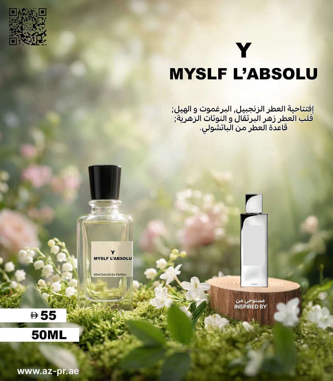 Y MYSLF L’Absolu