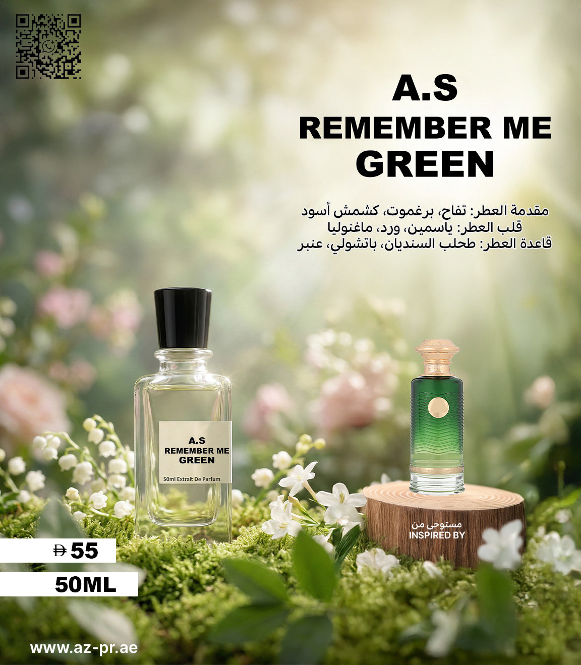 A.S Remember Me Green