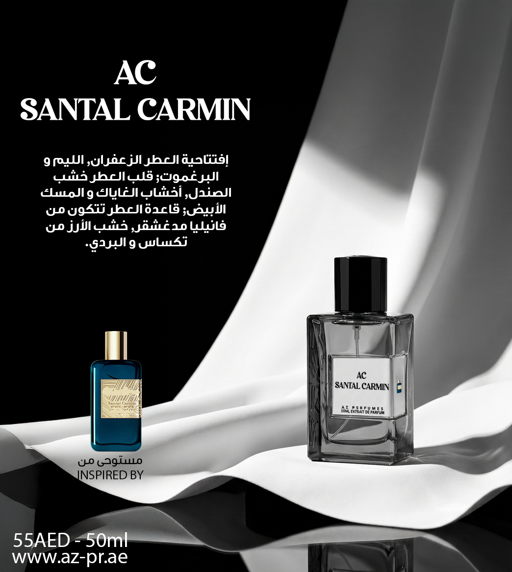 AC Santal Carmin