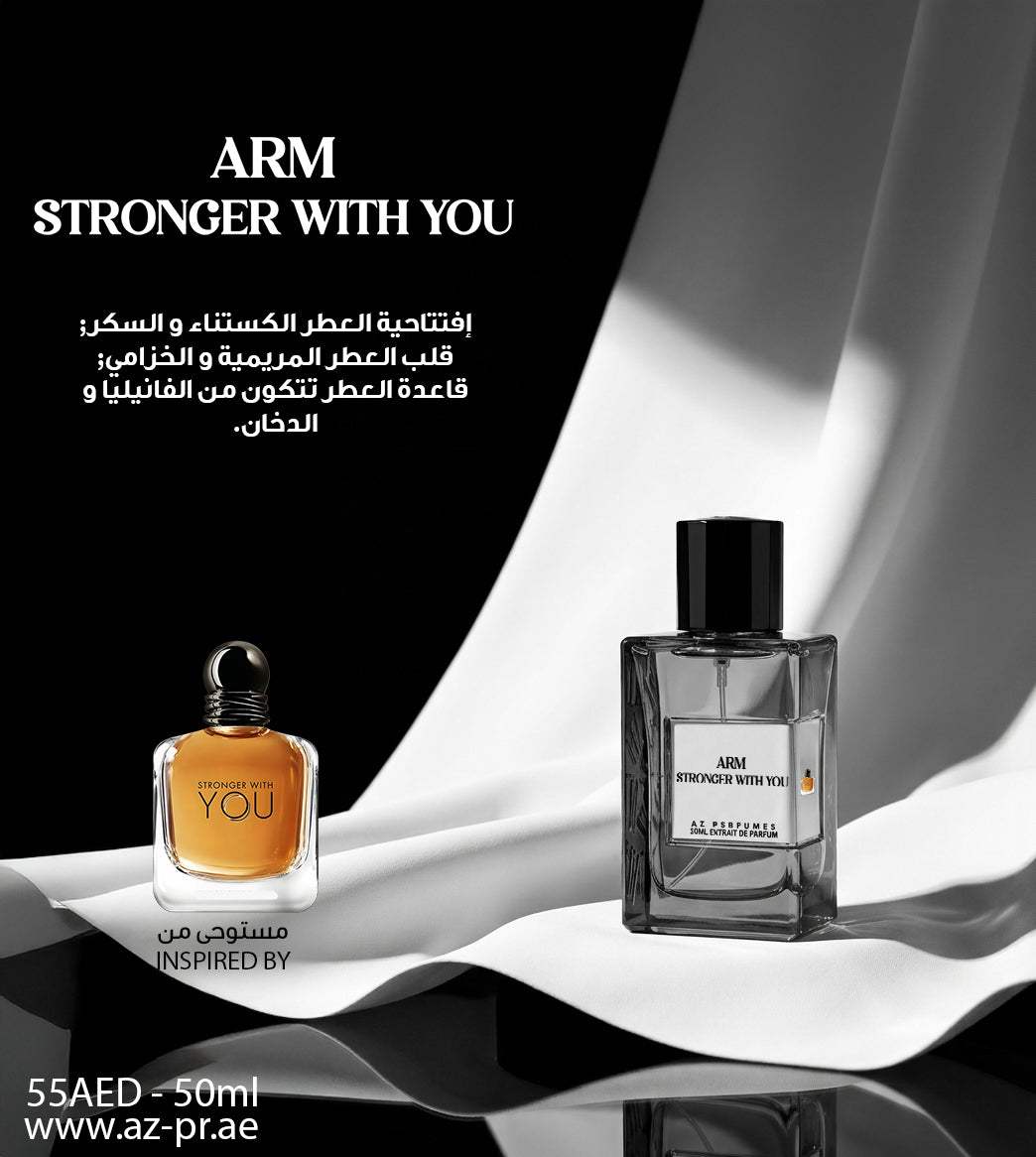 ARM Stronger with you