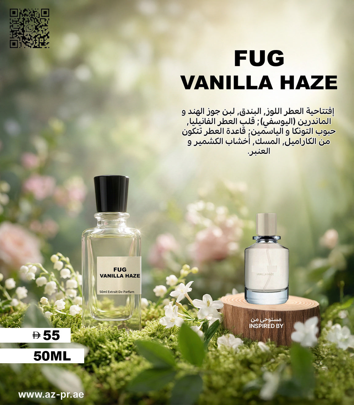 FUG Vanilla Haze
