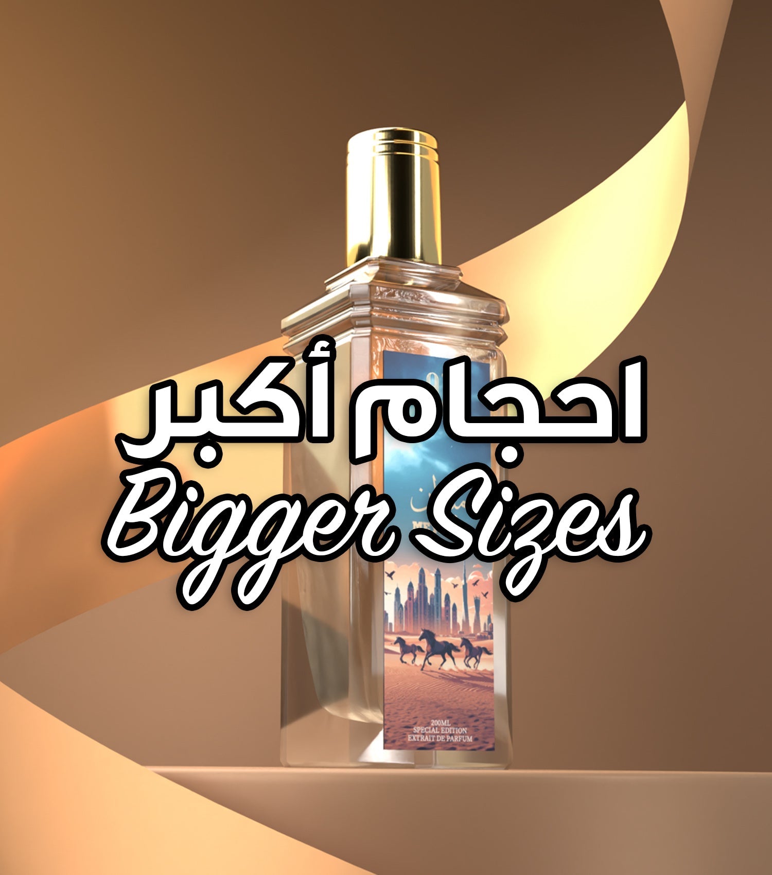 BIGGER SIZE 200ml