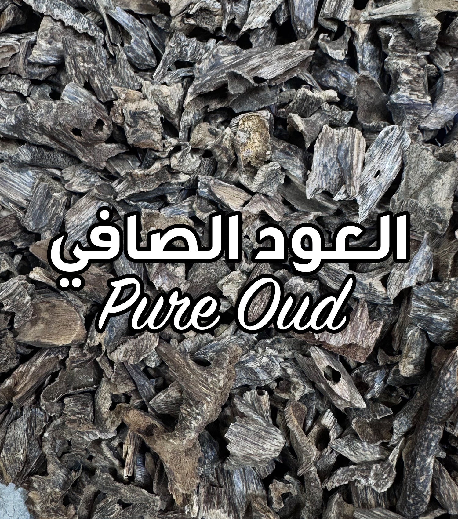 Pure Oud