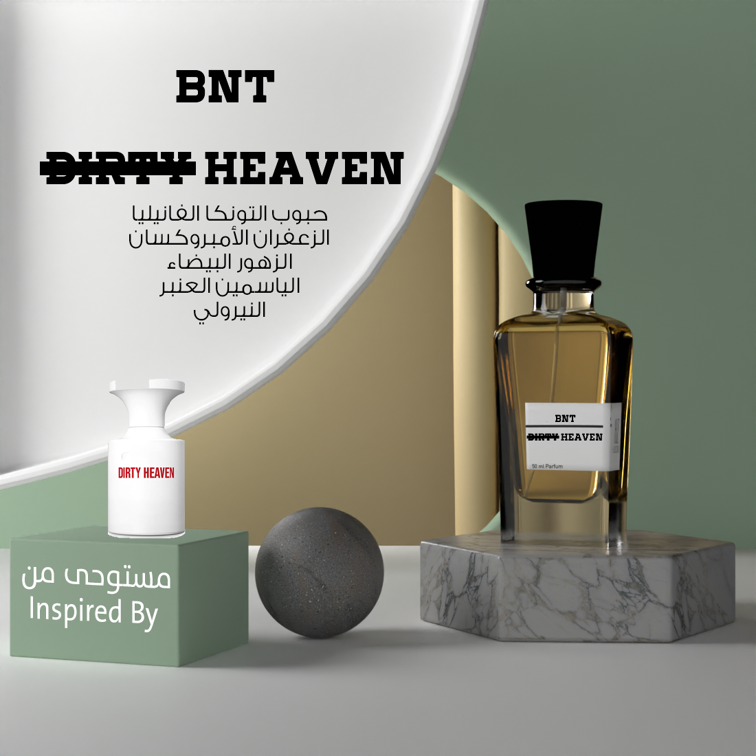 BNT D Heaven