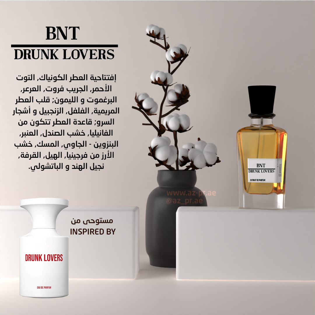 BNT Drunk Lovers