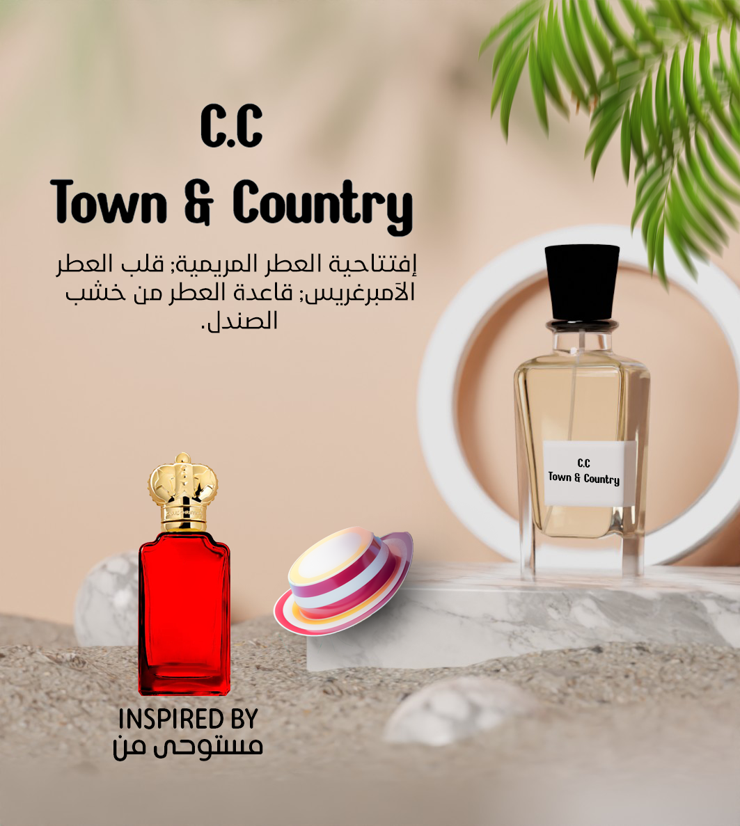 C.C Town & Country