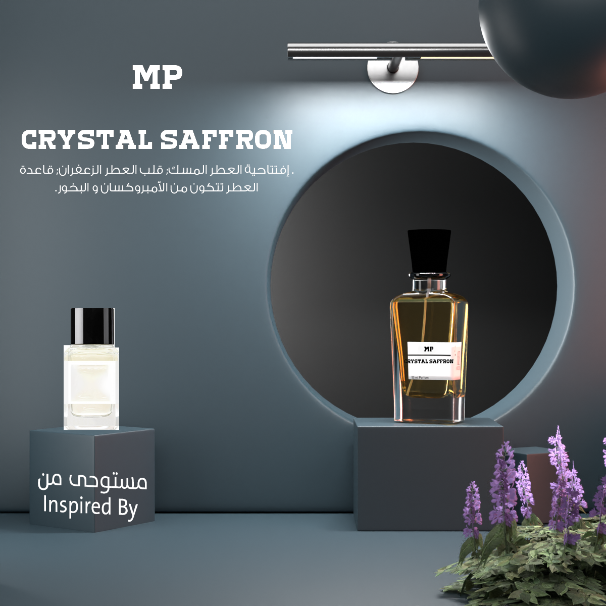 MP CRYSTAL SAFFRON