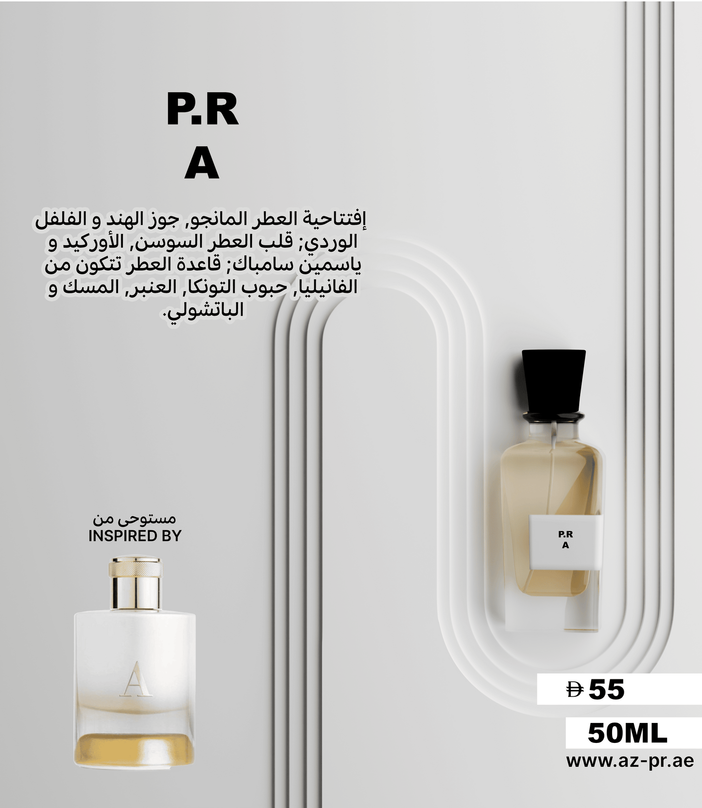 P.R A