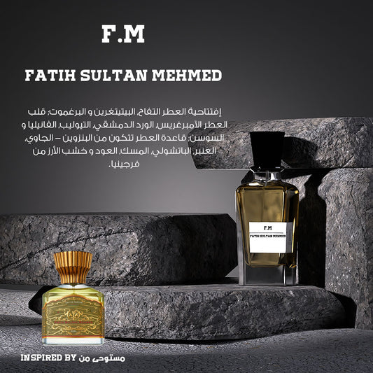F.M Fatih Sultan Mehmed