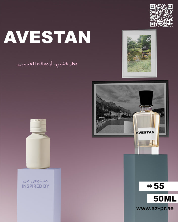 AVESTAN