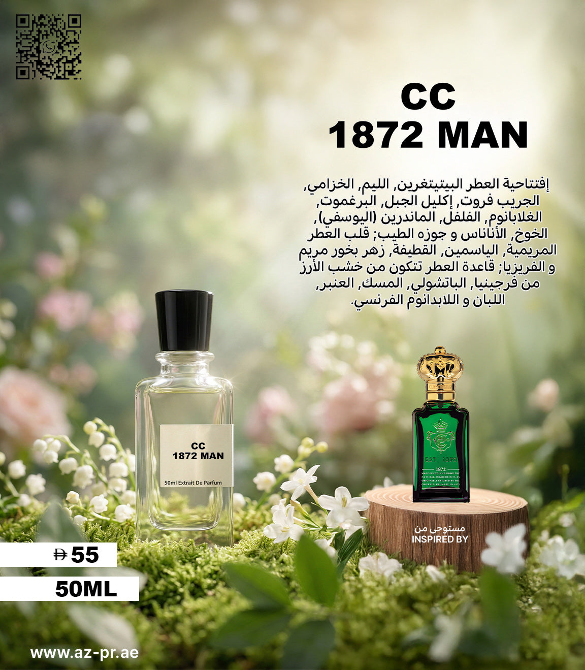 CC 1872 MAN