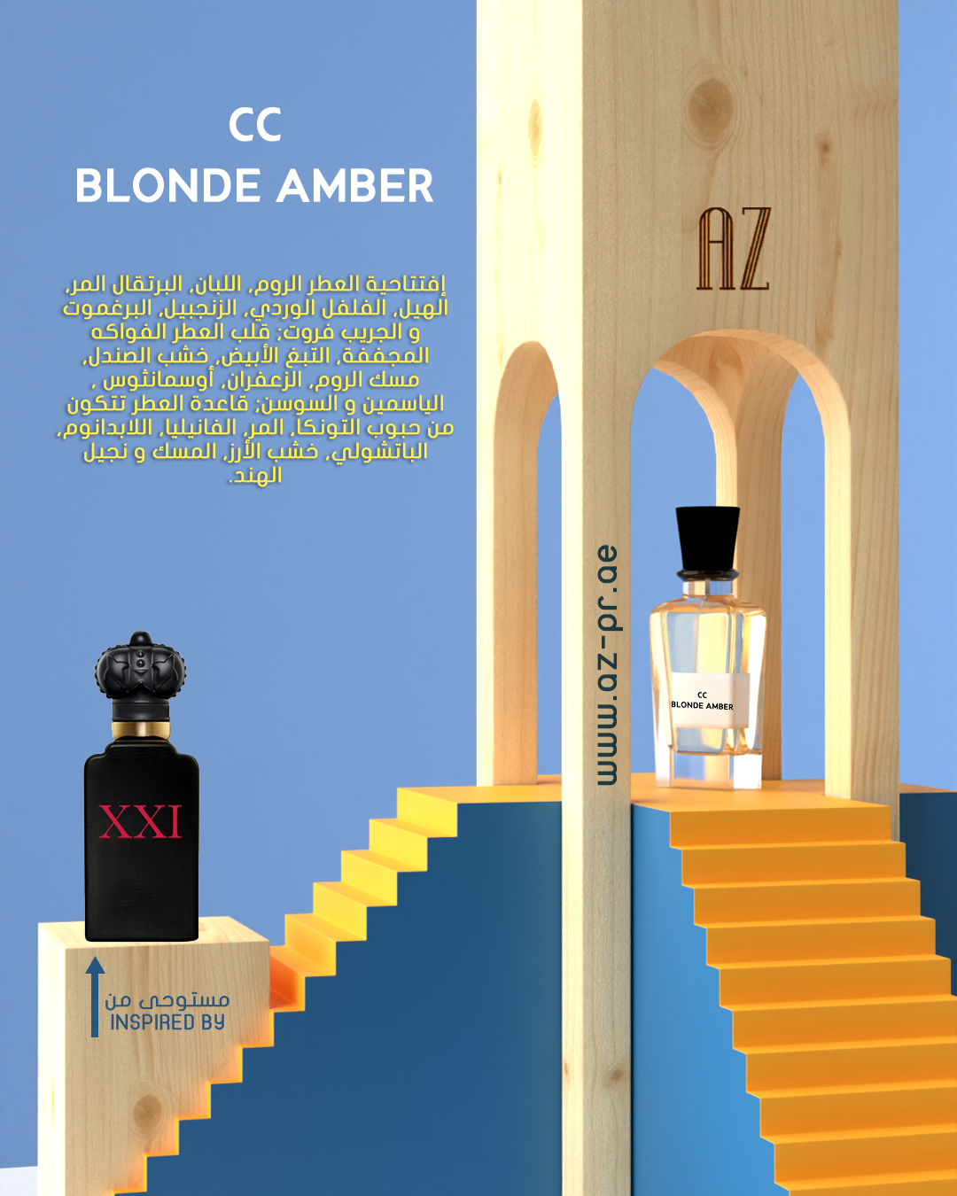 CC BLONDE AMBER