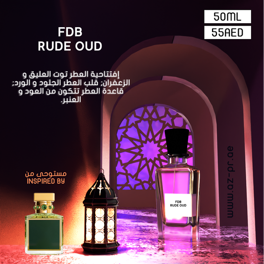 FDB Rude Oud