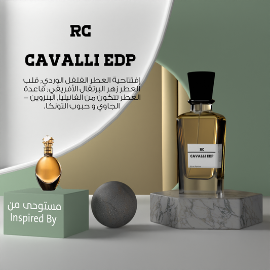 RC Cavalli EDP