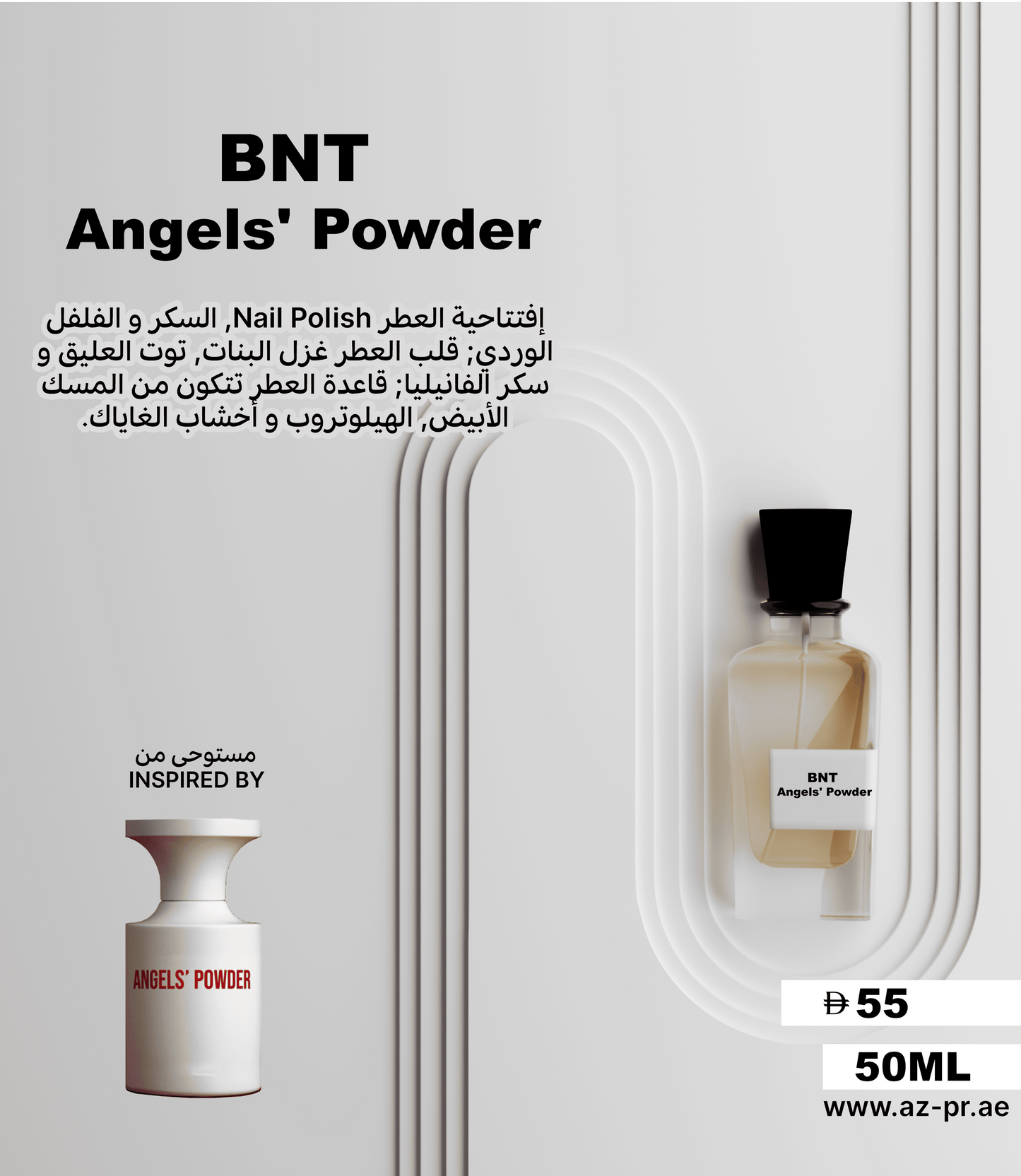 BNT Angels Powder