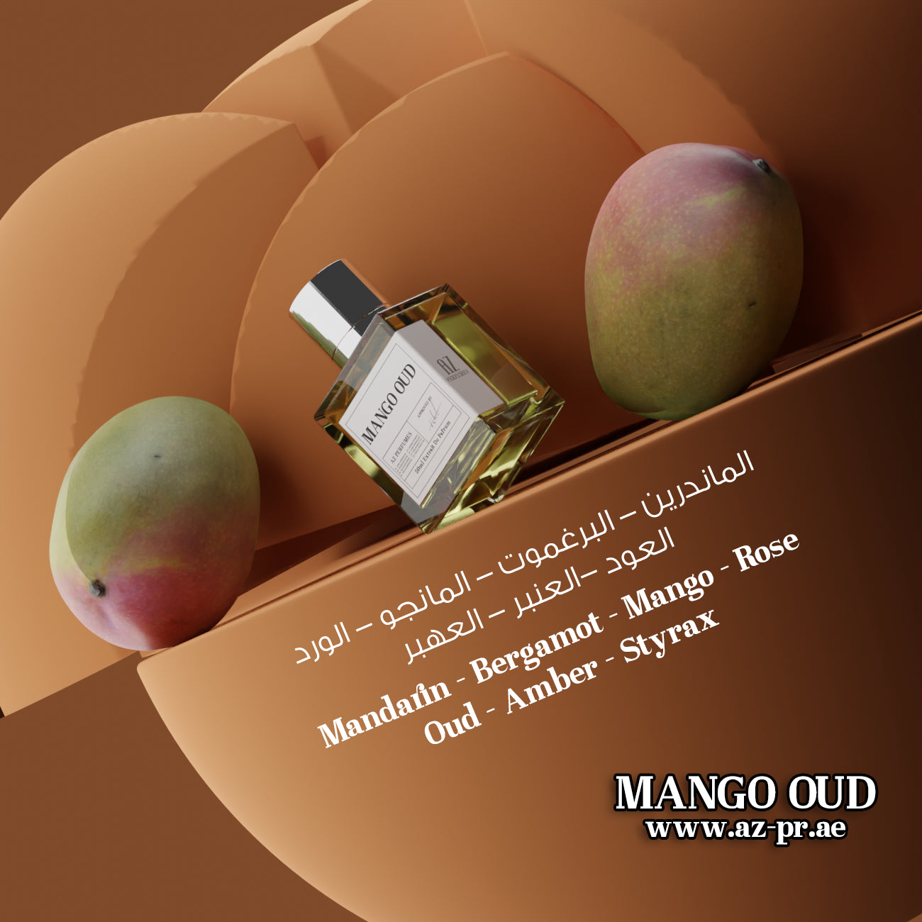 Mango Oud 50ml Extrait De Parfum