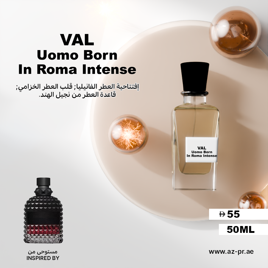 VAL Uomo Born In Roma Intense