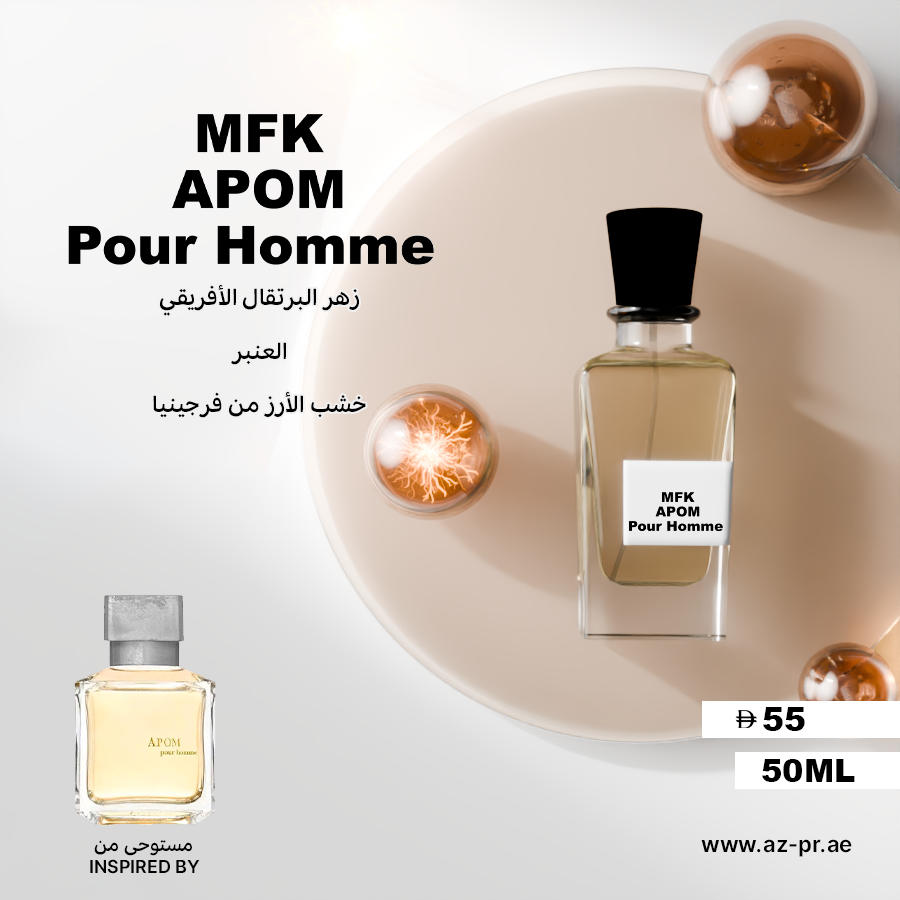 MFK Apom Pour Homme