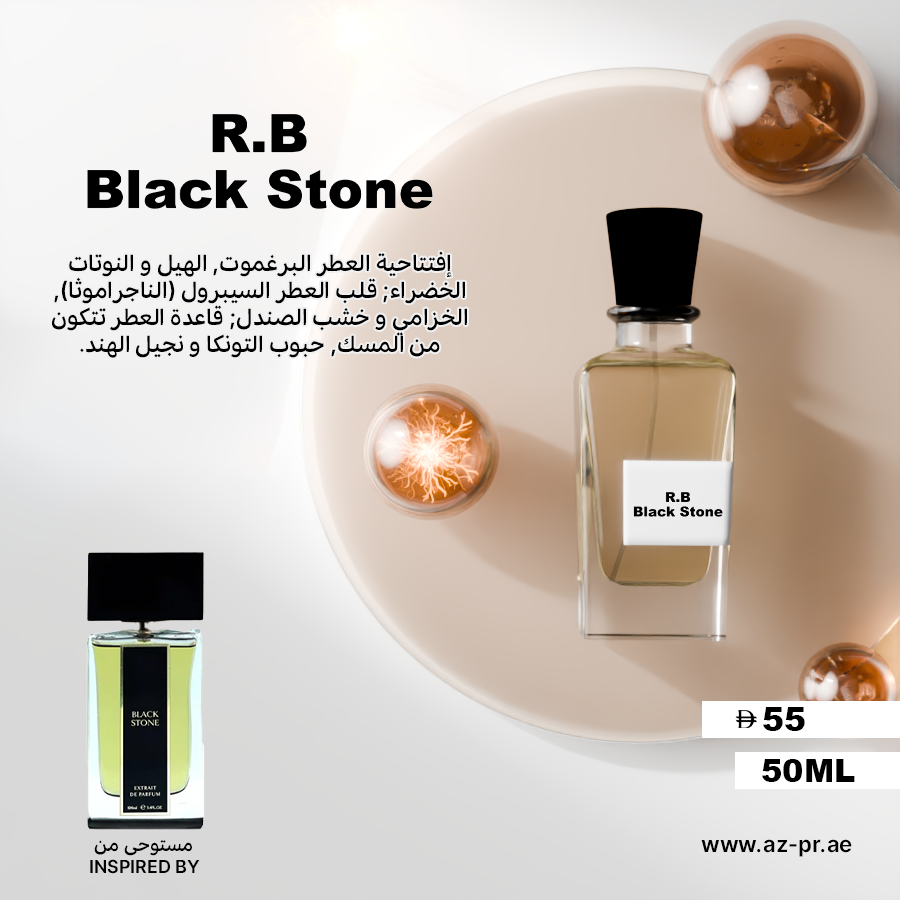 RB BLACK STONE
