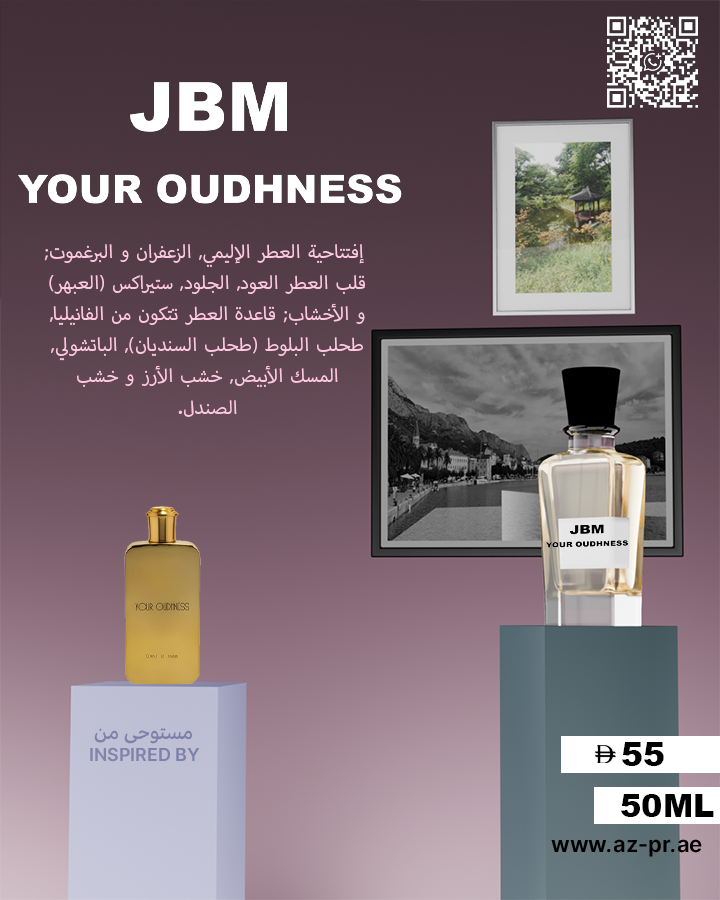 JBM YOUR OUDHNESS