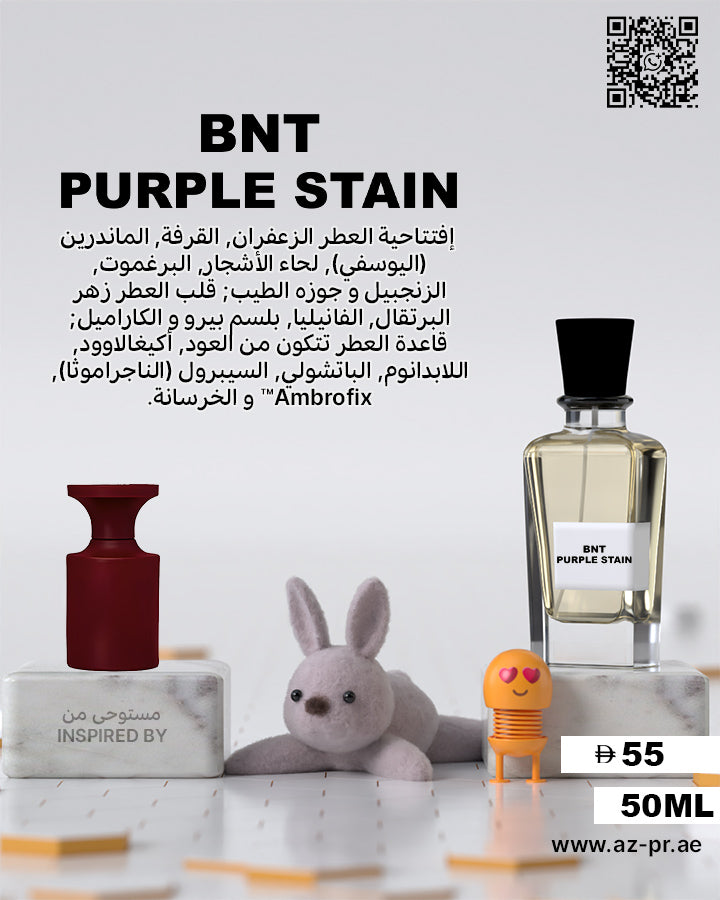BNT PURPLE STAIN
