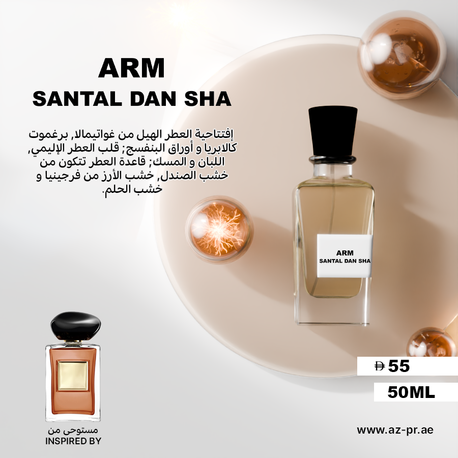 ARM Santal Dan Sha