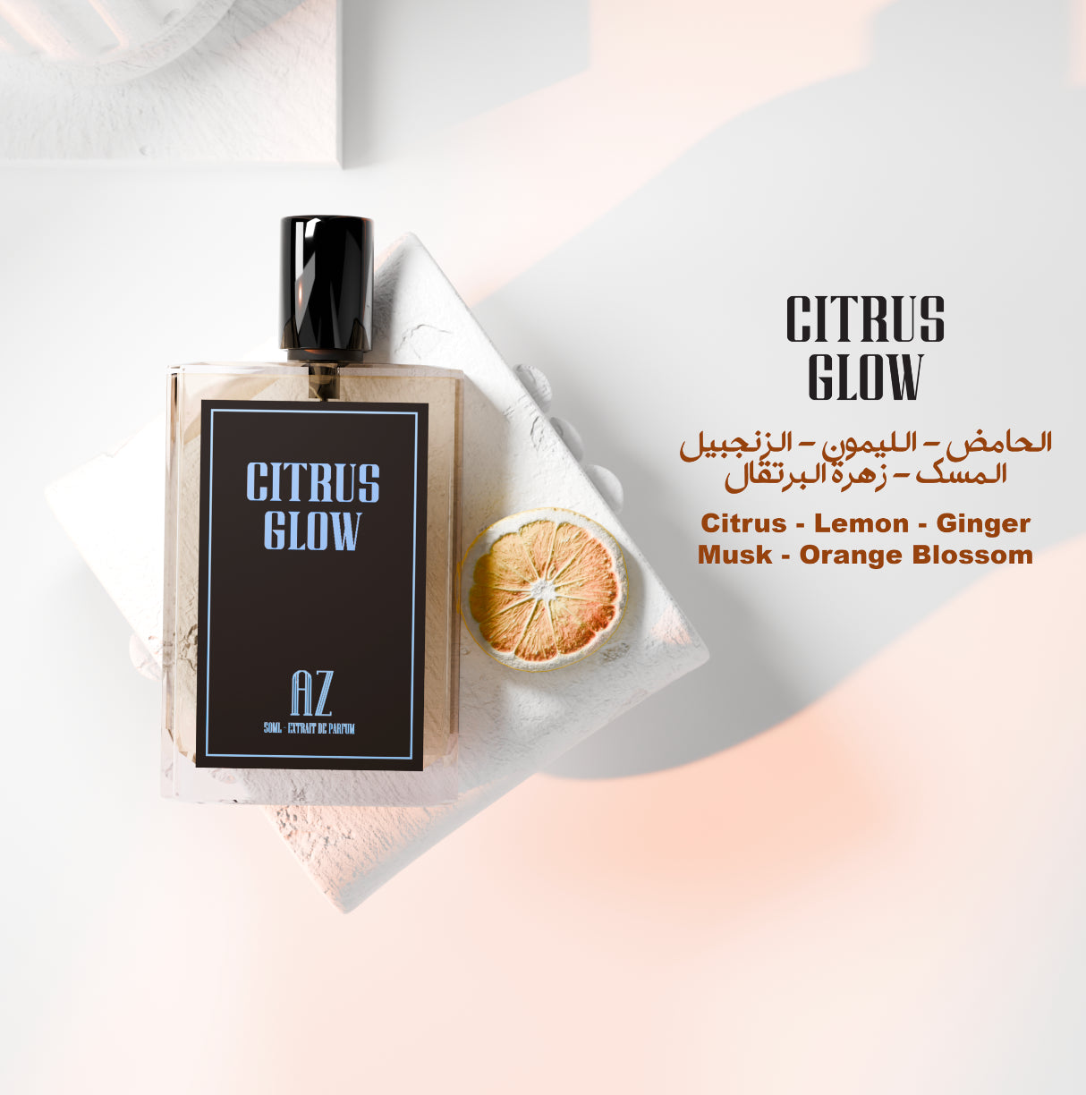 Citrus Glow 50ml Extrait De Parfum