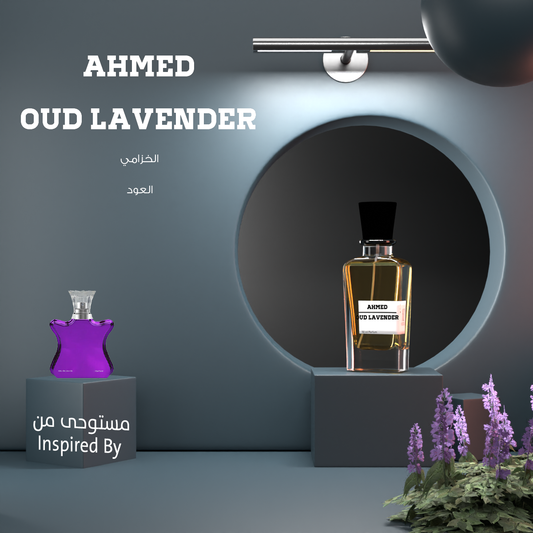 AHMED OUD LAVENDER