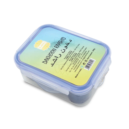 اجمل - دخون راشد - Dakhoon Rashid