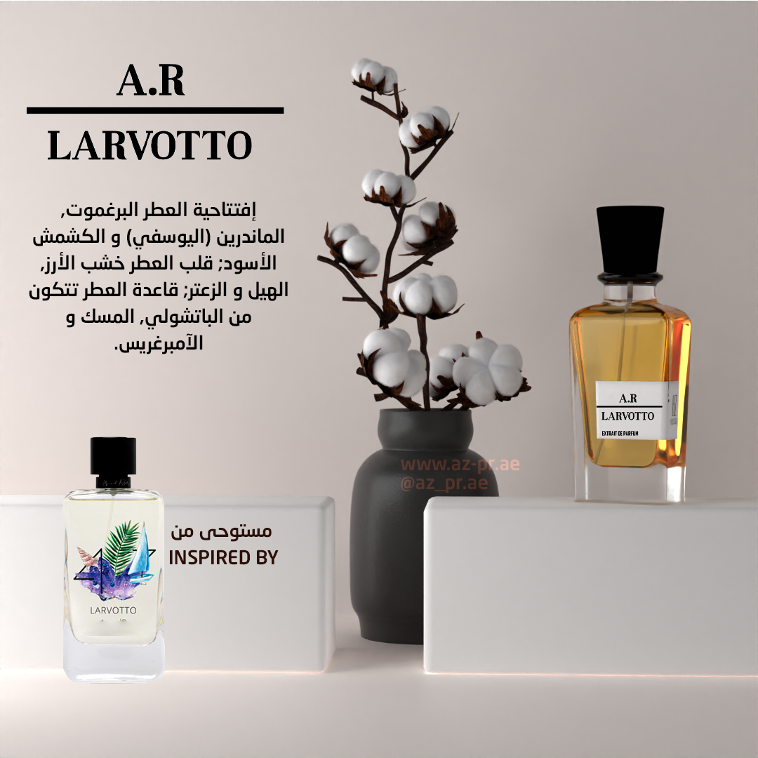 A.R Larvotto