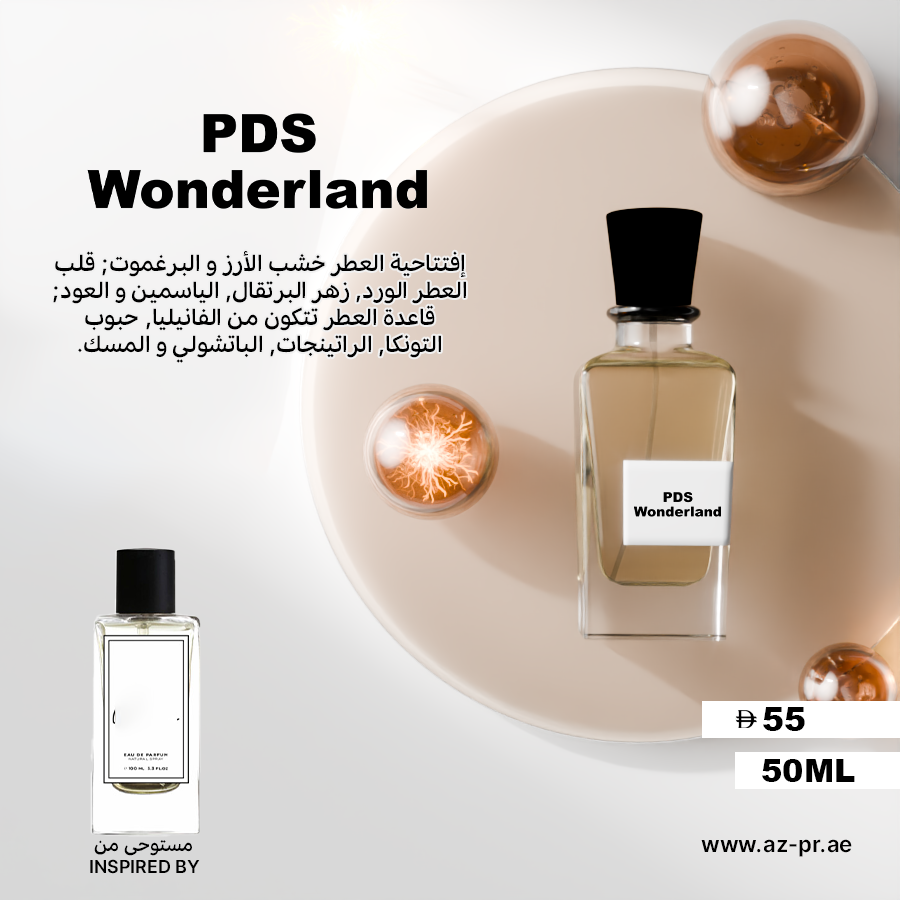P.D.S Wonderland