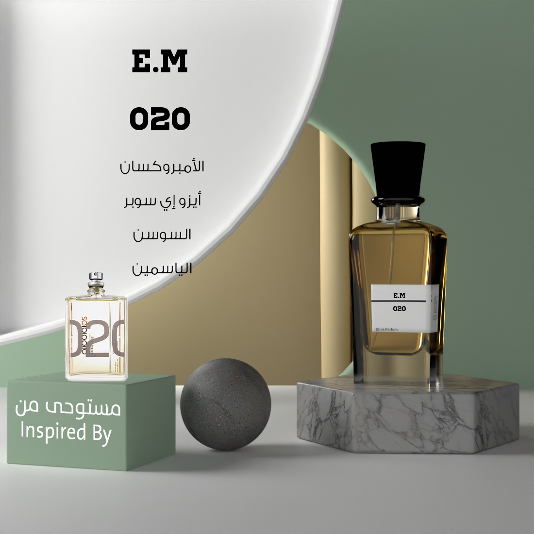 E.M 020