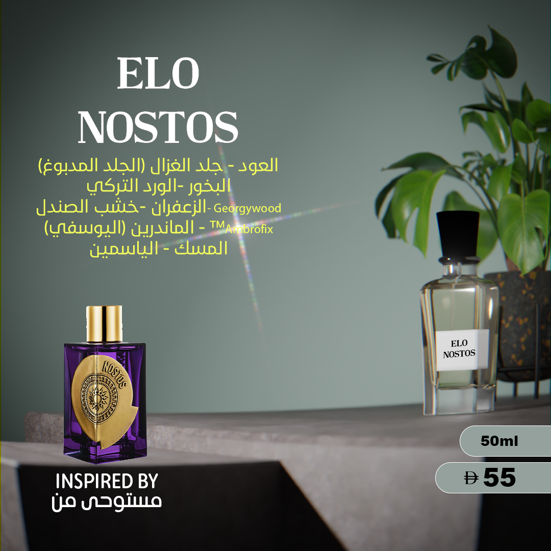 ELO NOSTOS