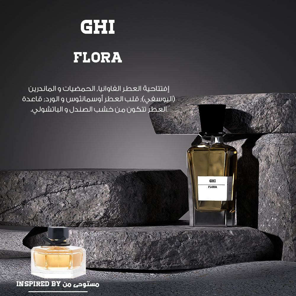 GHI Flora