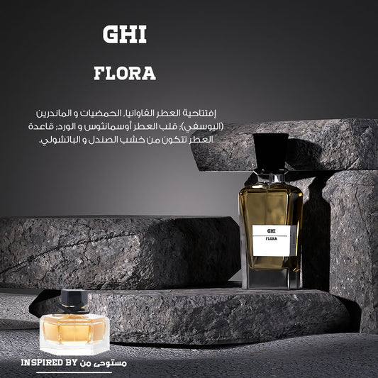 GHI Flora