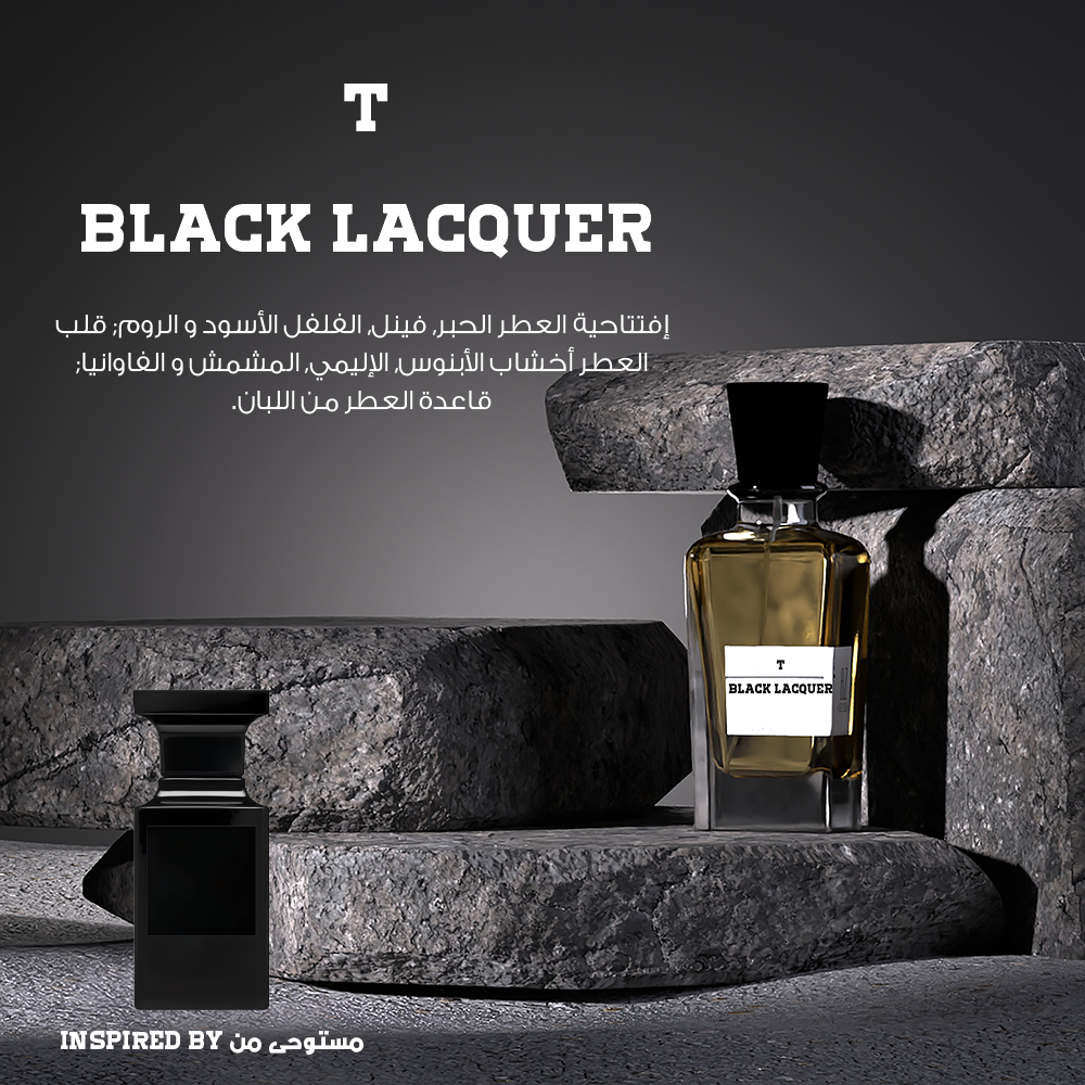 T Black Lacquer