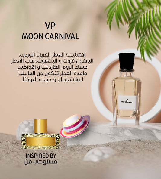 VP Moon Carnival