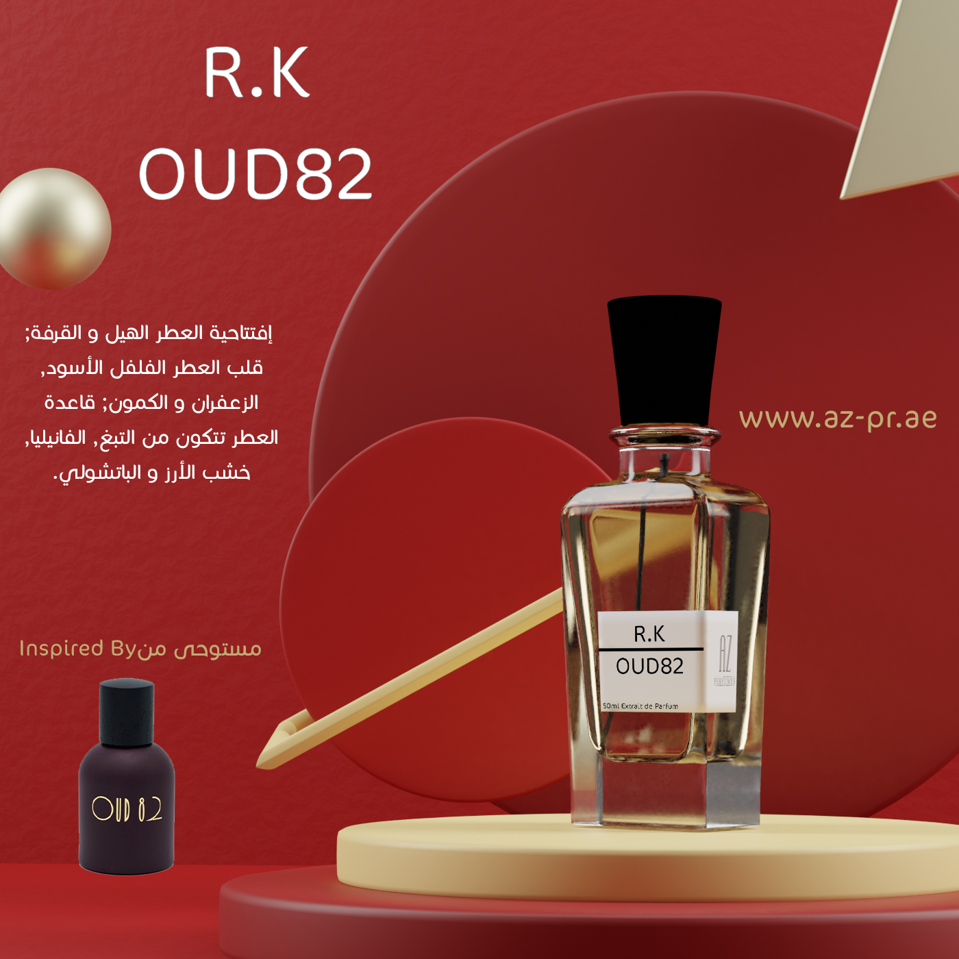 R.K Oud82