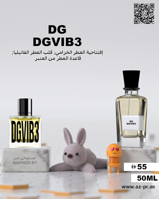 DG - DGVIP3