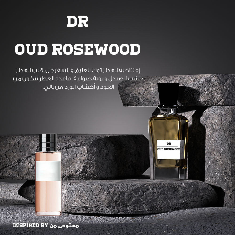 DR Oud Rosewood