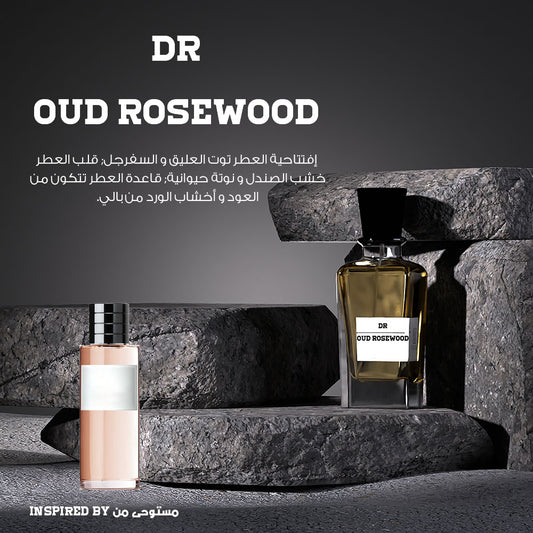 DR Oud Rosewood