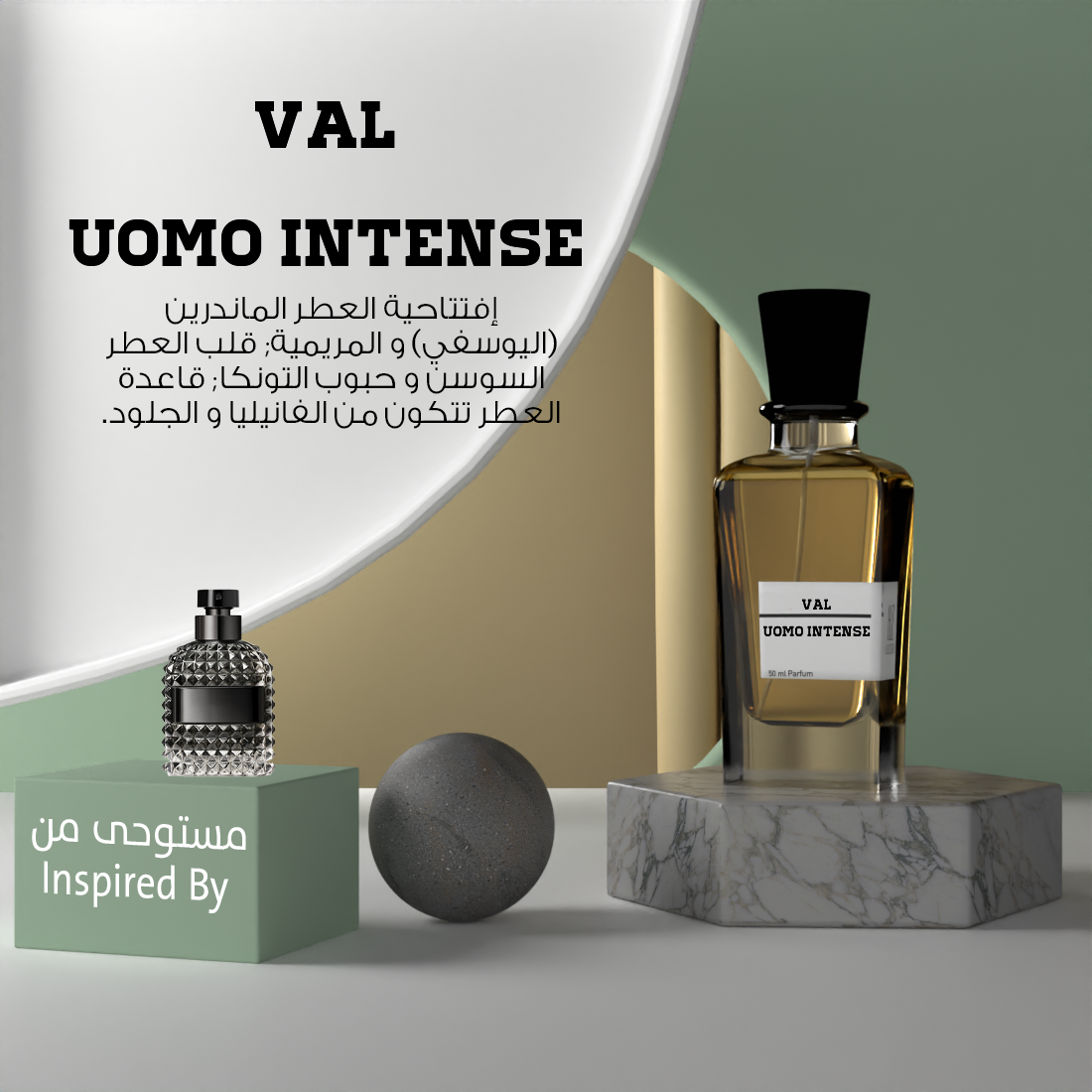 VAL UOMO INTENSE