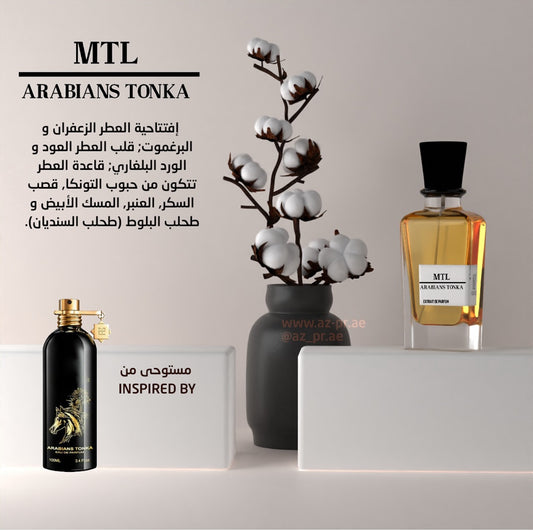 MTL Arabians Tonka